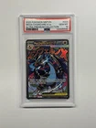 2025 POKEMON MEP ULTRA-PREMIUM COLLECTION #023 MEGA CHARIZARD X EX PSA 10