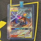 Pokémon TCG SM Unbroken Bonds Reshiram & Charizard GX Tag Team 20/214