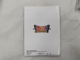 Neo Geo Pocket Software Model NEOP0030 SNK