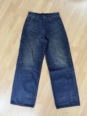 Acne Studios Acne Studios 1981M Yoyogi jeans
