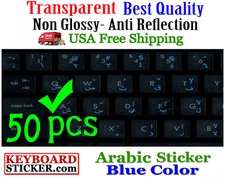 Arabic Keyboard Sticker blue letters No reflection, Printed in Korea 50pcs DEAL!