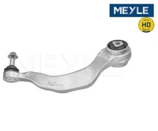 Handlebar, wheel suspension Meyle-HD: better than OE. MEYLE 3160500165/HD