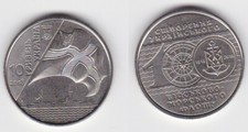 10 Hryven Cu-Ni M&uuml;nze Ukraine 100 Jahre Milit&auml;r Meeresflotte 2018 (142681)