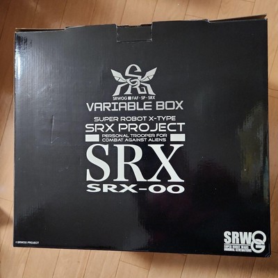 【スーパーロボット対戦SRX PROJECT VARIABLE BOX Super Robot Wars SRX PROJECT VARIABLE BOX #73e754 | eBay