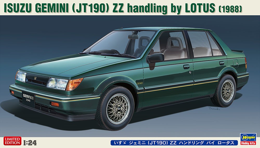 Maquette ISUZU Gemini JT190 Hasegawa kit précis sans défaut d'ajustement pour modéliste