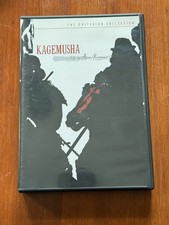 Kagemusha Criterion Collection DVD Akira Kurosawa -Like New- Free shipping
