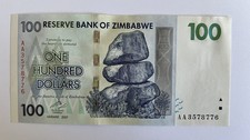 Zimbabwe 2007 Z$100 bank note - mint condition, uncirculated