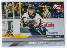 2024-25 Upper Deck CHL STAR ROOKIE #357 Matvei Gridin