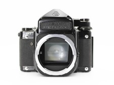 PENTAX 6x7 cm SLR Film Cameras for sale | eBay
