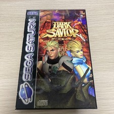 Dark Savior - Sega Saturn Game - Excellent Condition