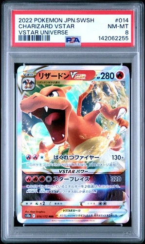 2022 POKEMON JAPANESE SWORD & SHIELD VSTAR UNIVERSE #014 CHARIZARD VSTAR PSA 8