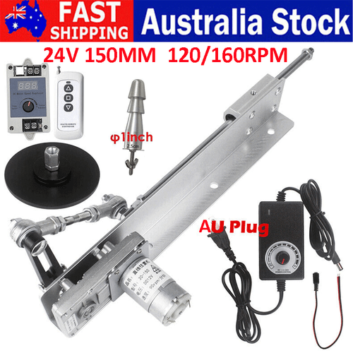 Reciprocating Motor Linear Actuator 24V 150MM 120RPM 160RPM Fast Adjustable DIY
