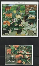 1995 Antigua & Barbuda Sc# 1918-19 - Cats of the World. MNH Cv$16.00