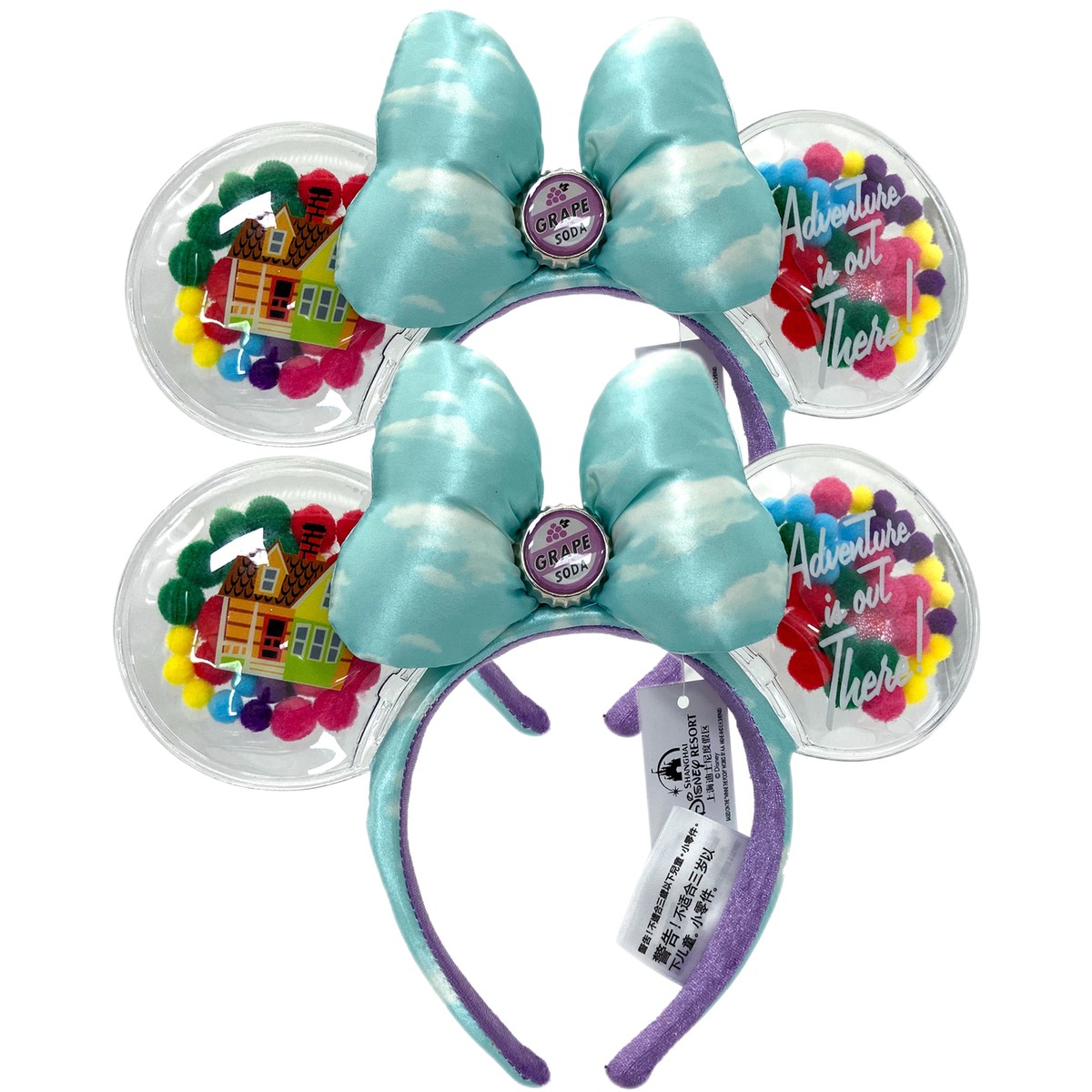 Mickey Mouse Ears Disney-Parks UP Balloons House Grape Soda  display picture 2