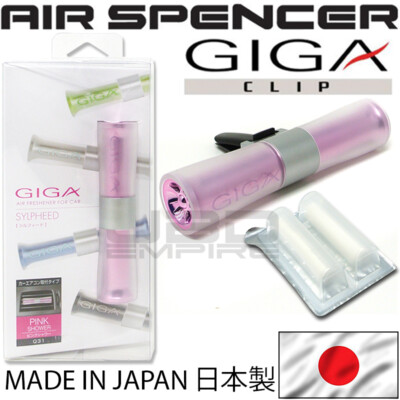 Giga Air Spencer Clip Air Freshener Vent Sylpheed Made in Japan -Q31 Pink Shower