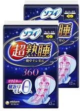Unicharm SOFY Super Deep Sleep Sanitary Pad Night Guard w/Wing 12 x 2 Set  NEW