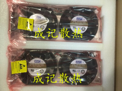 1pcs  AVC DB15051B48L DC48V 1.20A P031 large air volume cooling fan