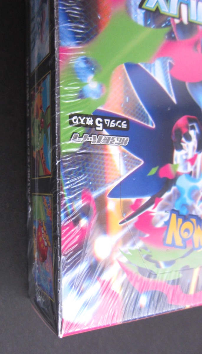 Shrink wrap damage] Pokemon Card Game Inferno x Box Japanese Ver
