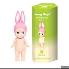 Sonny Angel Animal Series 1 1 Random Blindbox figure 53753