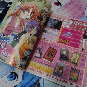 Dreamcast Magazine January 5 2001 issue