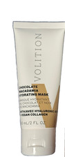 Volition Chocolate Macadamia Hydrating Mask - Full Size 2oz/60ml Sealed