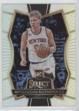 2016-17 Panini Select Premier Level Silver Prizm Mindaugas Kuzminskas #157 s3g