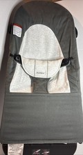 Baby Bjorn Soft Bouncer - Black/Gray USED