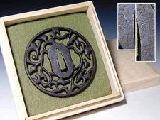 Echizen Kinai Signed Arabesque Sukashi Tsuba Edo original tsuba antique