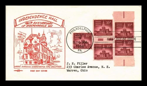 DR JIM STAMPS US COVER INDEPENDENCE HALL FDC HAND CANCEL PENT ARTS CACHET