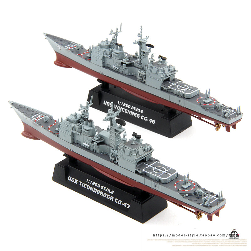 (未使用･未開封品)　Easy Model Warship 1:1250 - USS Ticonderoga Cruiser CG-47 - EM37401 ar3p5n1 Easy Model 1/1250 USS CG-47 Ticonderoga Cruiser Plastic