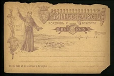 Postal Stationery H&G #25 Azores postal card 1895 Vintage