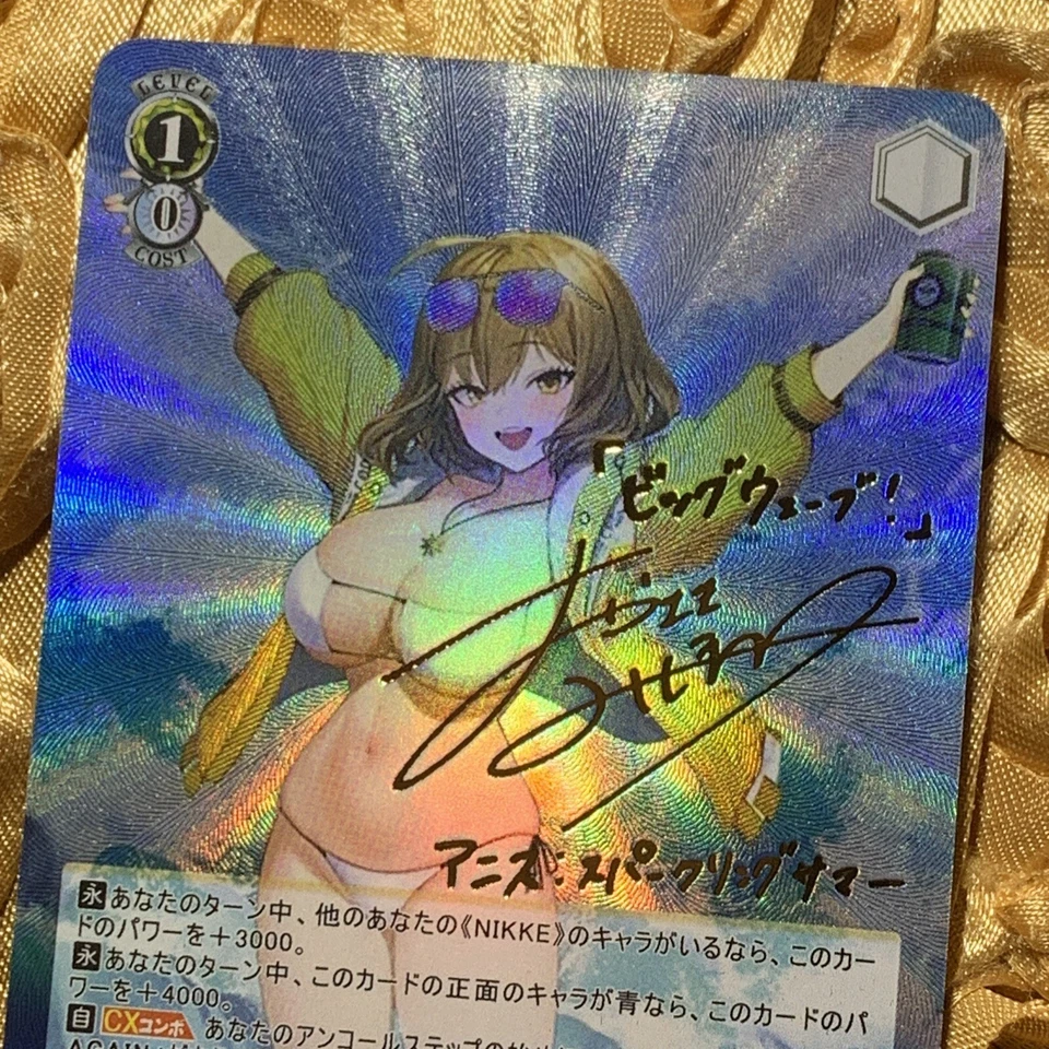 ANIS Nikke Goddess of Victory International ACG Anime Waifu Holo Girl Card - Image 2 of 4