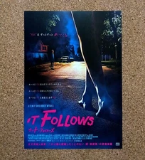 It Follows Movie Flyer Chirahi Mini Poster Japanese Tracking