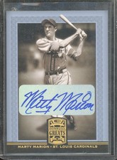 2005 Donruss Greats MARTY MARION #56 Gold Foil Auto Cardinals
