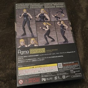 Sega Genesis 32X Virtua Fighter & Sarah Bryant Figma Figure BRAND NEW
