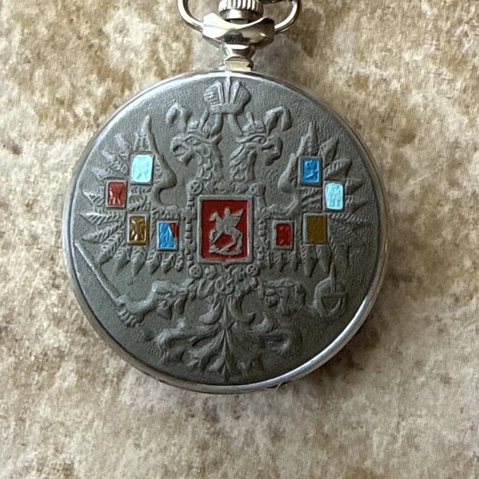 Vintage Soviet Molnija Pocket Watch Dragon Eagle (NON FUNCTIONAL) - Image 2 of 4