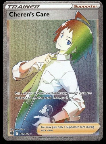 Pokemon Cards Cheren's Care 177/172 Brilliant Stars Rainbow Rare NM