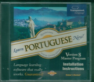 Transparent Language     *** Learn Portuguese Now Version 8 Master Program  ***