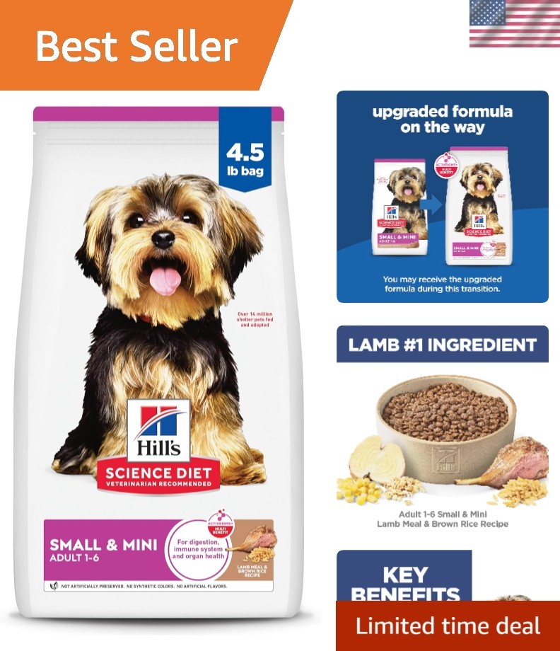 Small Breed Dog Food, 4.5 lb Lamb & Brown Rice - All-Natural
