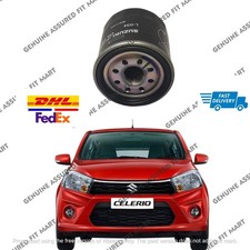 Filtre à huile Suzuki BALENO