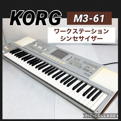 KORG M3-61 Music Workstation Synthesizer From Japan