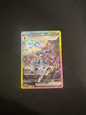 Ceruledge ex 147/131 Sv: Prismatic Evolutions Holo
