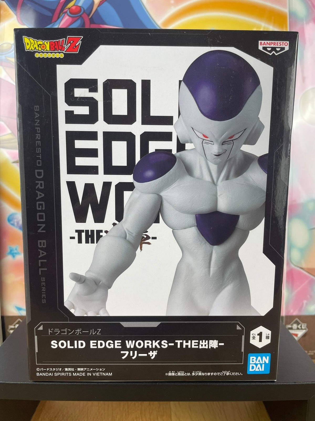 Figurine Freezer Banpresto Solid Edge Works aux détails sculptés de 17cm - 2