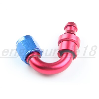 US SHIP 6AN AN-6 150 Degree Hose End Push-on Fuel Oil Fitting Aluminum Red/Blue