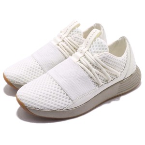 under armour breathe lace x nm white