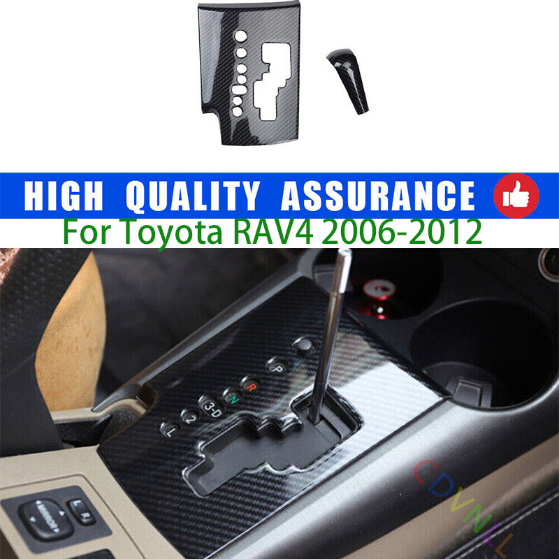 For Toyota RAV4 2006-2012 Carbon Fiber Central Console Gear Shift