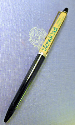 RARE Vintage 1988 Microsoft MS e-Mail Promotional Floating Pen * Eskesen