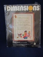 Children Grow Up Vintage NIP Dimensions Crewel Embroider Kit 1206 USA Made