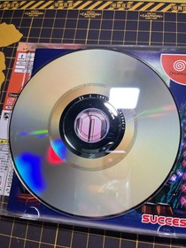 Dreamcast RAINBOW COTTON Japan Import NTSC-J W/Spine Tested Working RARE