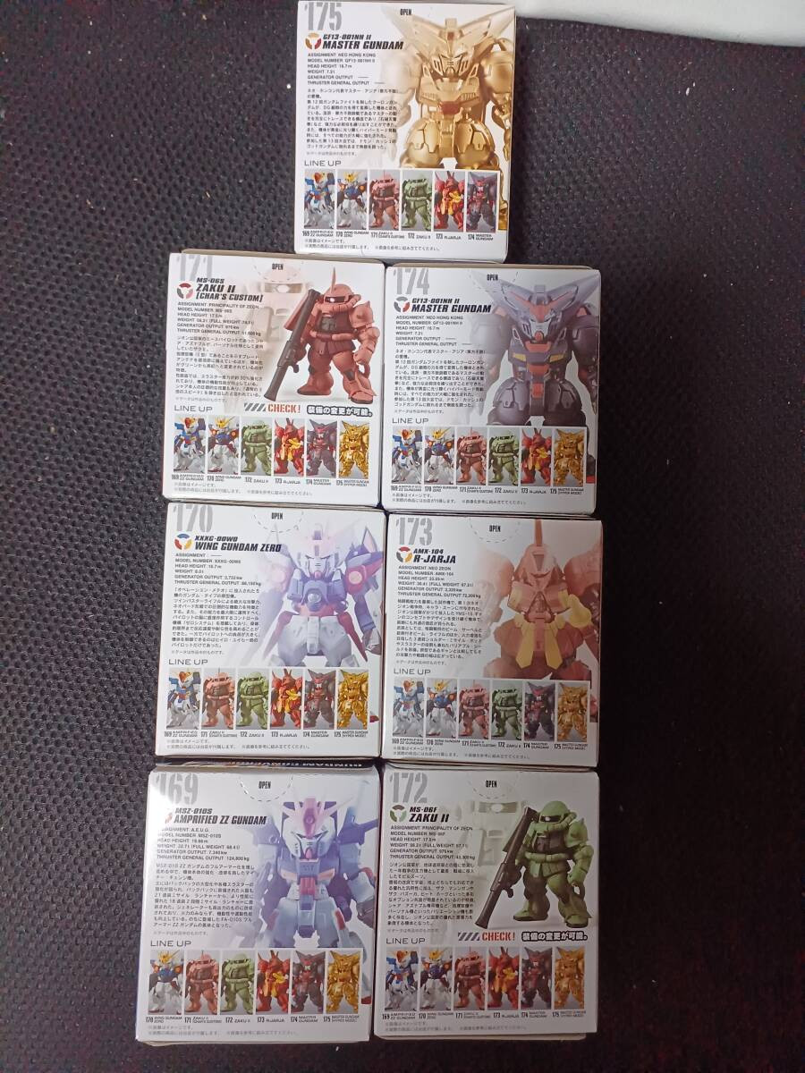 Fwgundam Converge Gundam 09 169 170 172 173 174 175 All 7 Fwgundam Converge Gundam 09 169 170 172 173 174 175 All 7